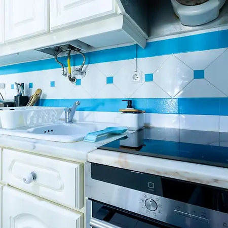 Santa Blue T2 - Santa Cruz Center Appartement